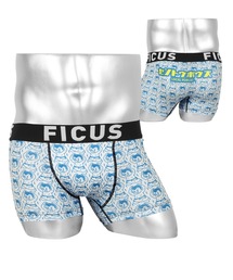 FICUS（フィークス）の「FICUS フィークス sentoubouzu セントウボウズ コラボ 銭湯 温泉 サウナ メンズ ボクサーパンツ（ボクサーパンツ）」