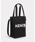 KENZO（ケンゾー）の「'KENZO VERDY MARKET' KENZO Utility ラージ