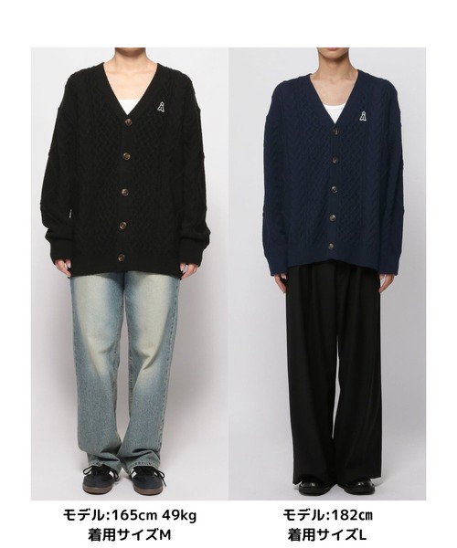 カーディガン 「UNISEX」ALAND／Aロゴ ケーブルニットカーディガン レディース メンズ ALAND カーディガン 「UNISEX」ALAND／Aロゴ ケーブルニット