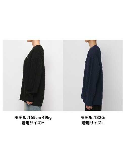 カーディガン 「UNISEX」ALAND／Aロゴ ケーブルニットカーディガン レディース メンズ セール】【UNISEX】ALAND／Aロゴ ケーブルニットカーディガン