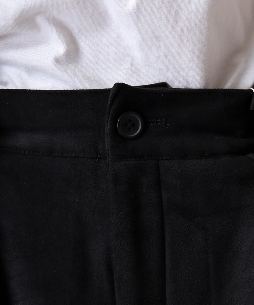 【セール】ATELANE フェイクスエードワイドパンツ（スウェットパンツ）｜ATELANE（アテレーン）