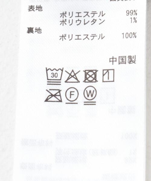 SENSE OF PLACE by URBAN RESEARCH（センスオブプレイスバイアーバンリサーチ）の「ジャガードスカート（スカート・レディース・ブラック/カーキ/ブルー・MEDIUM/SMALL）」の22枚目の写真