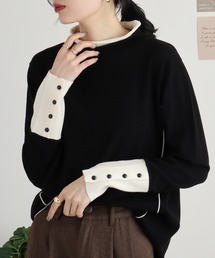 BRODIAEA レイヤード風配色ニット