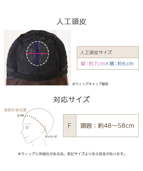 Brightlele(ブライトララ)の「「 シアーカットロブ 」 ウィッグ レディース ミディアム ボブ ロングボブ 自然 フルウィッグ(ウィッグ・レディース・その他1/その他2/その他5/その他4/その他3/その他6・フリー)」の17枚目の写真