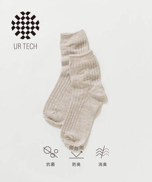 URBAN RESEARCH（アーバンリサーチ）の「『UR TECH』カラーMIXショートソックス（ソックス/靴下・レディース・ベージュ/ネイビー/ピンク・22/24）」の2枚目の写真
