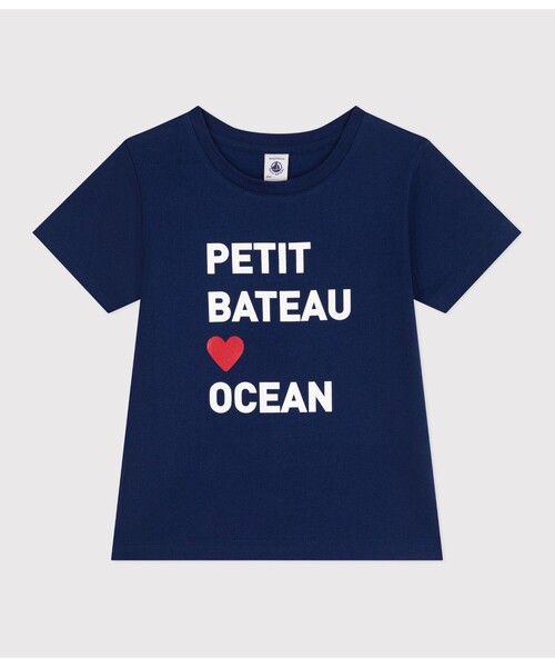 PETIT BATEAU(プチバトー)の「半袖Tシャツ(Tシャツ/カットソー・キッズ・オフホワイト/ネイビー・3YEAR/5YEAR/4YEAR)」の2枚目の写真