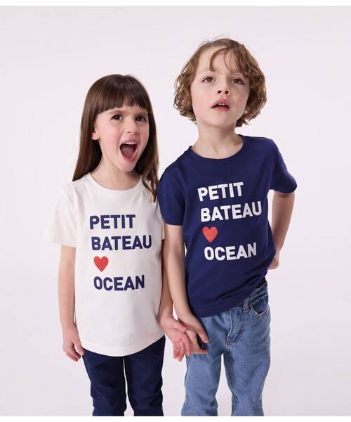 PETIT BATEAU(プチバトー)の「半袖Tシャツ(Tシャツ/カットソー・キッズ・オフホワイト/ネイビー・3YEAR/5YEAR/4YEAR)」の1枚目の写真