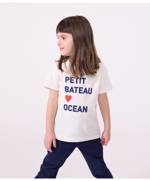 PETIT BATEAU(プチバトー)の「半袖Tシャツ(Tシャツ/カットソー・キッズ・オフホワイト/ネイビー・3YEAR/5YEAR/4YEAR)」の5枚目の写真