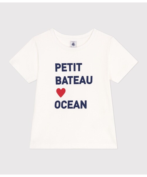PETIT BATEAU(プチバトー)の「半袖Tシャツ(Tシャツ/カットソー・キッズ・オフホワイト/ネイビー・3YEAR/5YEAR/4YEAR)」の6枚目の写真