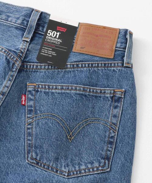 Levi's(リーバイス)の「Levi’s 501CROP(デニムパンツ・レディース・インディゴブルー・25/27/26)」の2枚目の写真