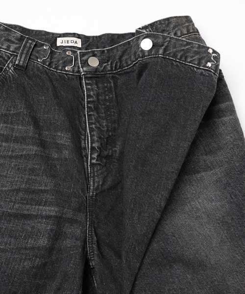JIEDA（ジエダ）の「OVER RAP DENIM PANTS（デニムパンツ・メンズ・インディゴブルー/ブラック・2/1）」の12枚目の写真