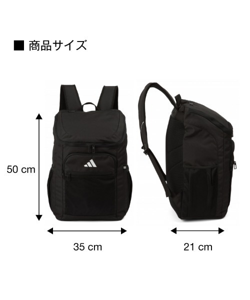 リュックサック B4サイズ 15.6インチPC 35L 68562（バックパック