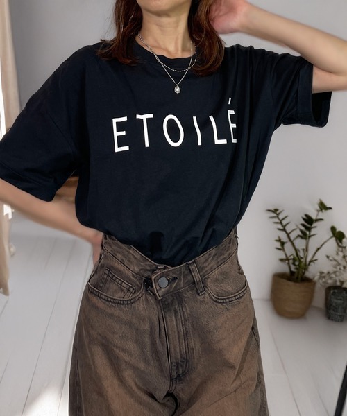 シルバーラメプリントクロップド丈半袖Tシャツ（Tシャツ