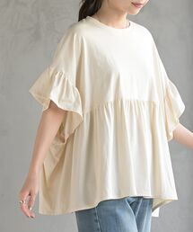 コットンワイドギャザーT
