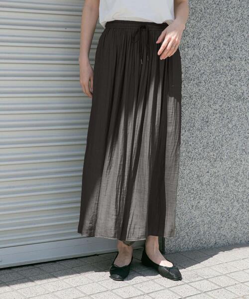 セール】イージーガウチョパンツ（その他パンツ）｜ITEMS