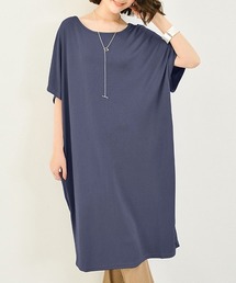 ラフに着こなすロングTシャツ