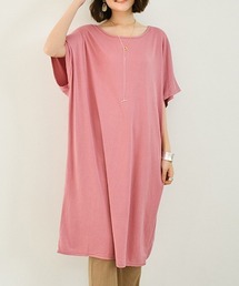 ラフに着こなすロングTシャツ