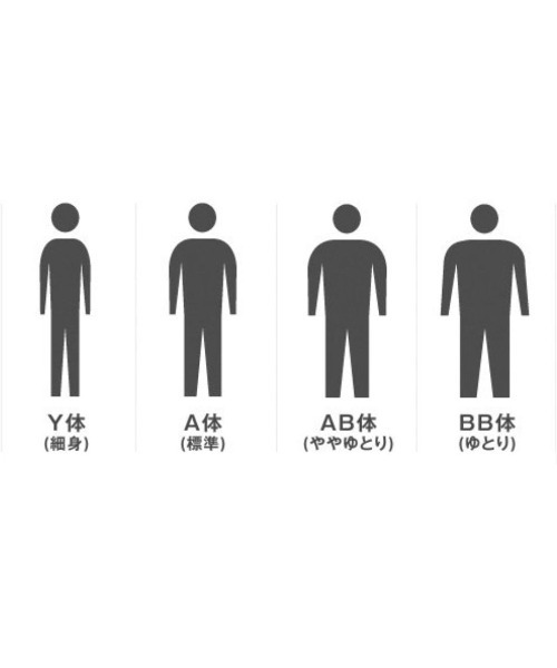 SUIT SELECT（スーツセレクト）の「【結婚式・セレモニー・イベント対応可】リバーシブルジレ（ベスト）/ブラック＆グレー（スーツベスト・メンズ・ブラック・A4/A5/A6/AB5/AB6/AB7/Y4/Y5/Y6）」の19枚目の写真