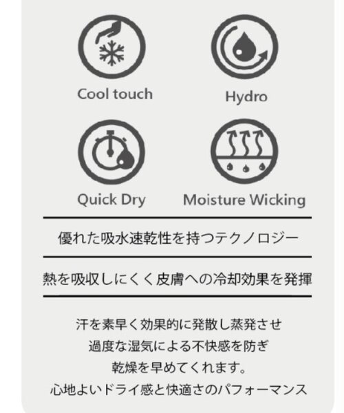 CIAOPANIC TYPY（チャオパニックティピー）の「HYDROCOOL TCストレッチイージーパンツ（その他パンツ・メンズ・ベージュ/オリーブ/ブラック/グレー・SMALL/LARGE/MEDIUM）」の5枚目の写真