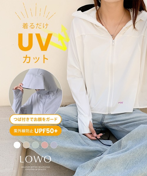 【hana(´- `*)tsukitaroLACOSTEフード付きパーカー ffcohiinaluca.jpg?1