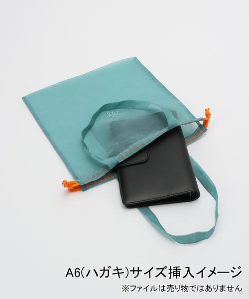 JOURNAL STANDARD LUXE(ジャーナルスタンダード ラックス)の「【Emma's】BAG(エコバッグ/サブバッグ・レディース・ブルー/ピンク/サックスブルー/カーキ・FREE)」の8枚目の写真