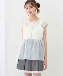 Amourire girl（アムリールガール）の「エンボスドッキングビスチェ×ノースリーブTシャツ/カットソー（Tシャツ/カットソー）」