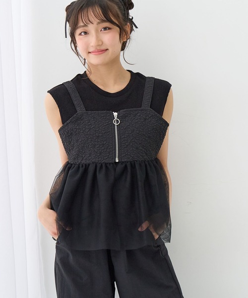 Amourire girl（アムリールガール）の「エンボスドッキングビスチェ×ノースリーブTシャツ/カットソー（Tシャツ/カットソー・キッズ・オフホワイト/ブラック・130cm/140cm/150cm/160cm）」の2枚目の写真