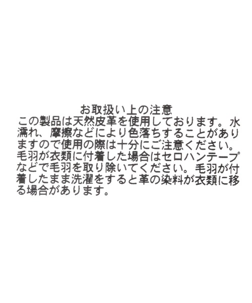 GLOBAL WORK(グローバルワーク)の「メタル紐スライドブレスレット/UNISEX/572569(ブレスレット・メンズ・ゴールド系その他/ゴールド系その他2/シルバー系その他2/シルバー系その他・FREE)」の9枚目の写真