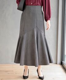 スエードポンチマーメイドスカート