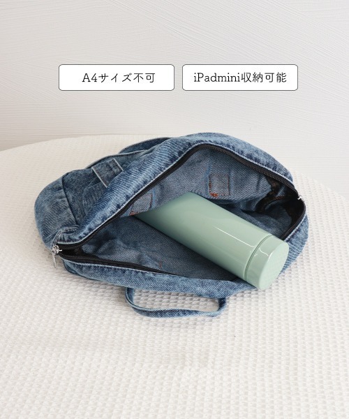 Miniministore(ミニミニストア)の「デニムトートバッグ ラウンドバッグ 無地(トートバッグ・レディース・ダークブルー/ネイビー/ブラック/ライトブルー・FREE)」の13枚目の写真