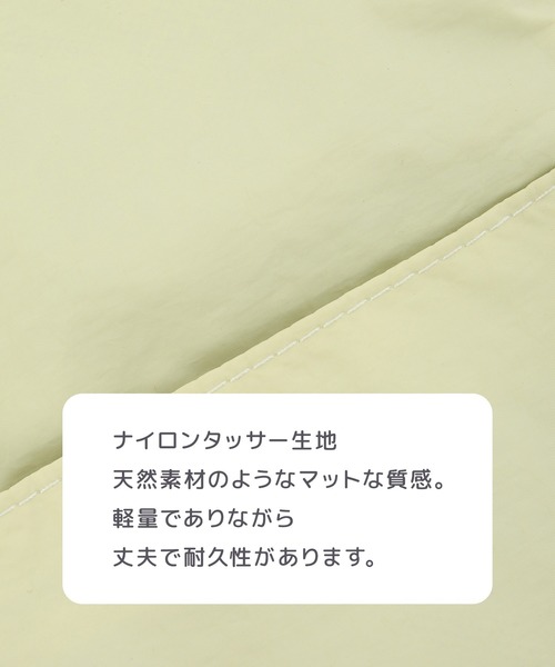 Rosemadame(ローズマダム)の「マザーズバッグ ショルダー ミニ|軽量 コンパクト 5ポケット 肩ラク設計(楽ショルmini)(ショルダーバッグ・レディース・ライトグリーン/グレー/ブラック・FREE)」の9枚目の写真