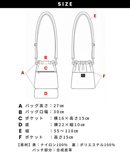 Rosemadame(ローズマダム)の「マザーズバッグ ショルダー ミニ|軽量 コンパクト 5ポケット 肩ラク設計(楽ショルmini)(ショルダーバッグ・レディース・ライトグリーン/グレー/ブラック・FREE)」の22枚目の写真