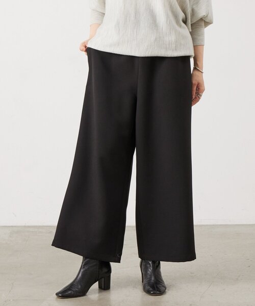 BEARDSLEY（ビアズリー）の「ダブルクロスウエストリブパンツ（その他