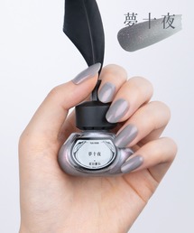 et seq.（エセク）の「【et seq.】NS1908 夢十夜【羽根ペンネイルポリッシュ】（マニキュア/ジェルネイル）」