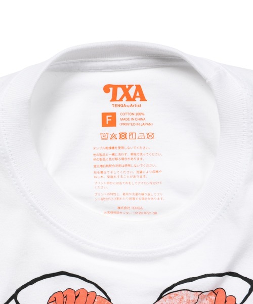 TXA（ティーエックスエー）の「田中かえ Cropped T-shirt（Tシャツ/カットソー・レディース・ホワイト・FREE）」の4枚目の写真