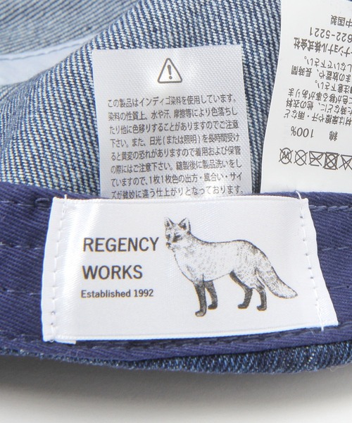 studio CLIP(スタディオクリップ)の「【daily CLIP】REGENCY WORKS 刺繍デニムキャップ(キャップ・レディース・スカイブルー/ネイビー・FREE)」の9枚目の写真