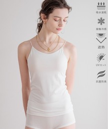 bijorie | 【bijorie】[5つの機能付き]カップ付きキャミソール／NEW BASIC 26SS(インナーウェア/肌着)