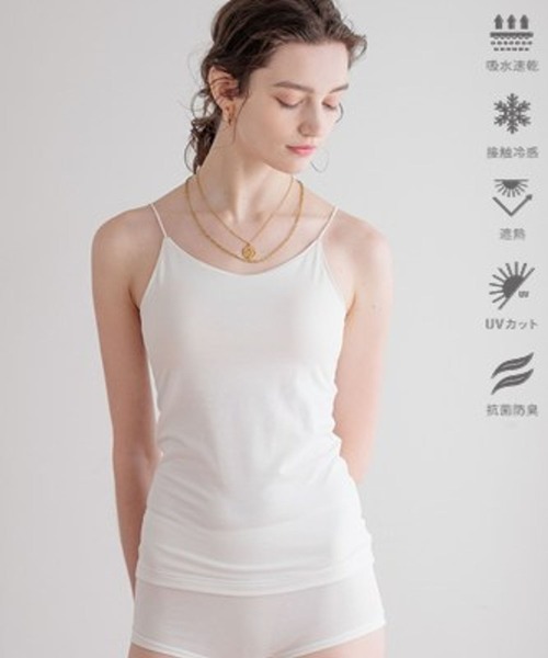 bijorie（ビジュリィ）の「【bijorie】[5つの機能付き]カップ付きキャミソール／NEW BASIC 26SS（インナーウェア/肌着・レディース・ライトグレー/オフホワイト/ブラック・MEDIUM/LARGE/LG）」の2枚目の写真