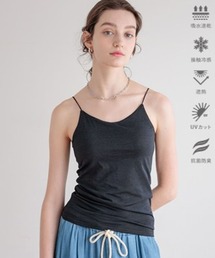 bijorie | 【bijorie】[5つの機能付き]カップ付きキャミソール／NEW BASIC 26SS(インナーウェア/肌着)