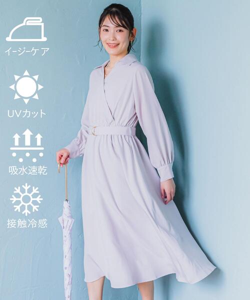 ITS'DEMO（イッツデモ）の「【UVケア／洗濯機OK】カシュクールワンピース（ワンピース・レディース・ブラウン系/ネイビー/ナチュラル・00）」の4枚目の写真