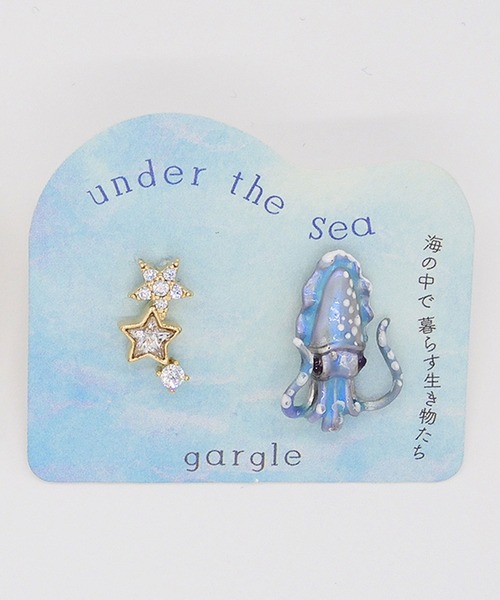 gargle(ガーグル)の「gargle ガーグル:海の生き物シリーズ オーロライカ 星 ピアス(ピアス(両耳用)・レディース・ブルー/ホワイト・FREE)」の8枚目の写真