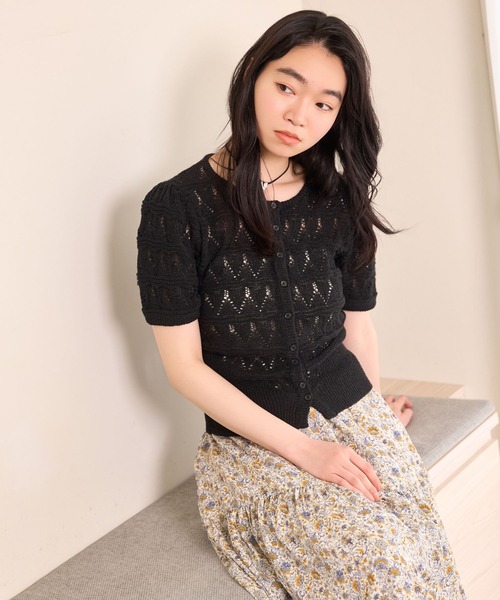 mysty woman（ミスティウーマン）の「透かし編みパフカーデ半袖　678694（カーディガン/ボレロ・レディース・ブラウン/ブラック/アイボリー・FREE）」の9枚目の写真