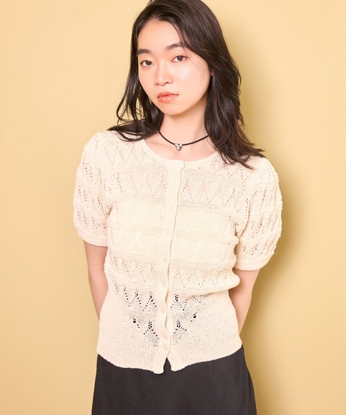 mysty woman（ミスティウーマン）の「透かし編みパフカーデ半袖　678694（カーディガン/ボレロ・レディース・ブラウン/ブラック/アイボリー・FREE）」の16枚目の写真
