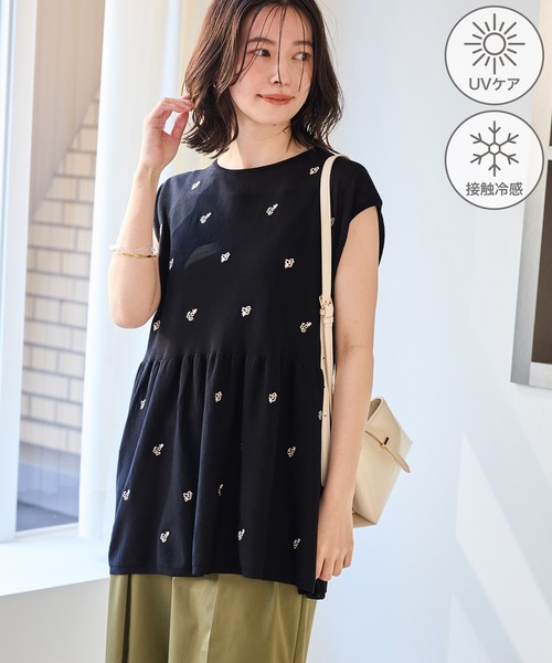 ROPE' PICNIC(ロペピクニック)の「【ちゃんと+かわいい保証】シャーベットニット 刺繍シアーペプラムニット/UVケア・接触冷感(ニット/セーター・レディース・ダークブラウン/ブラック/ブルー系その他4・FREE)」の16枚目の写真