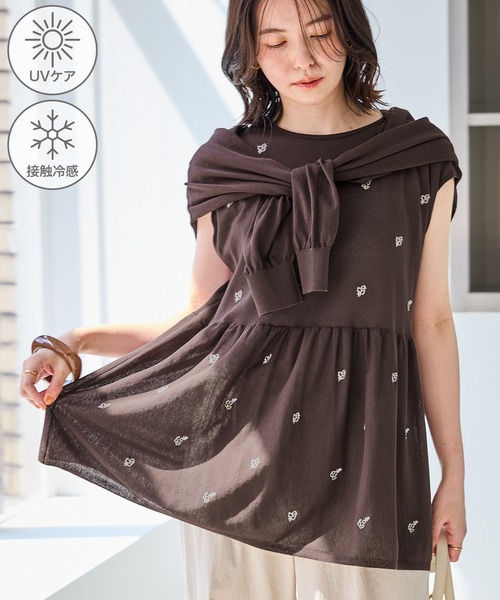 ROPE' PICNIC(ロペピクニック)の「【ちゃんと+かわいい保証】シャーベットニット 刺繍シアーペプラムニット/UVケア・接触冷感(ニット/セーター・レディース・ダークブラウン/ブラック/ブルー系その他4・FREE)」の22枚目の写真