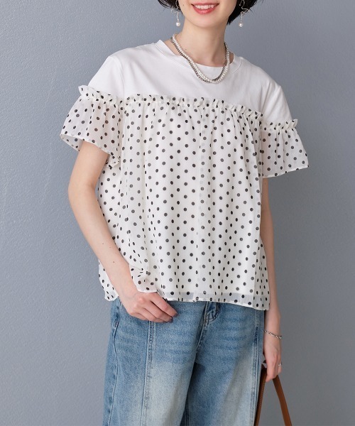 Rejoule（リジュール）の「異素材切り替え シアードットフリルトップス（Tシャツ/カットソー・レディース・ブラック/ホワイト・FREE）」の7枚目の写真