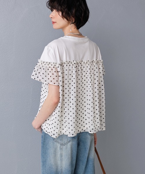Rejoule（リジュール）の「異素材切り替え シアードットフリルトップス（Tシャツ/カットソー・レディース・ブラック/ホワイト・FREE）」の5枚目の写真