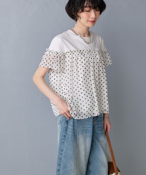 Rejoule（リジュール）の「異素材切り替え シアードットフリルトップス（Tシャツ/カットソー・レディース・ブラック/ホワイト・FREE）」の6枚目の写真