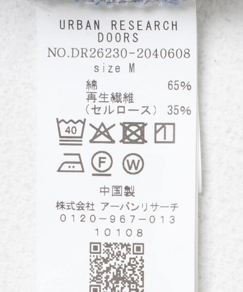 URBAN RESEARCH DOORS(アーバンリサーチドアーズ)の「Belted Light Denim(デニムパンツ・レディース・ライトインディゴブルー・MEDIUM/SMALL)」の14枚目の写真