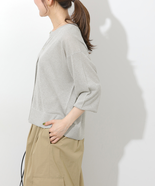 JOURNAL STANDARD relume（ジャーナルスタンダード　レリューム）の「《追加 / 新色》ウォッシャブルクロップドカーディガン（カーディガン/ボレロ・レディース・ブラック/レッド系その他/グレー・FREE）」の17枚目の写真